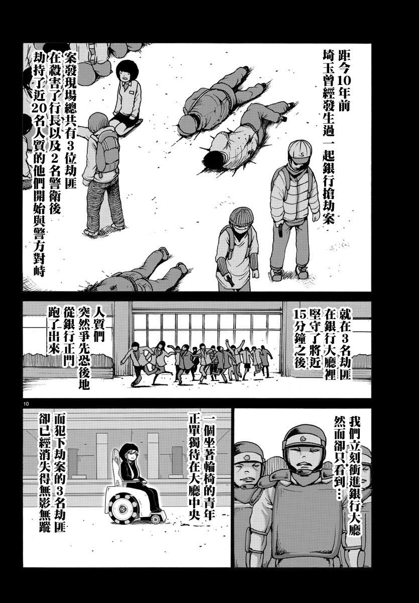 18.jpg