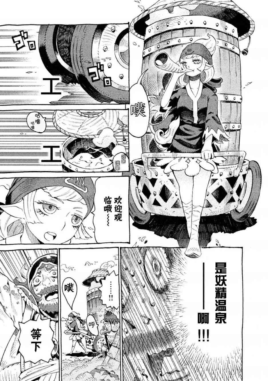 14.jpg