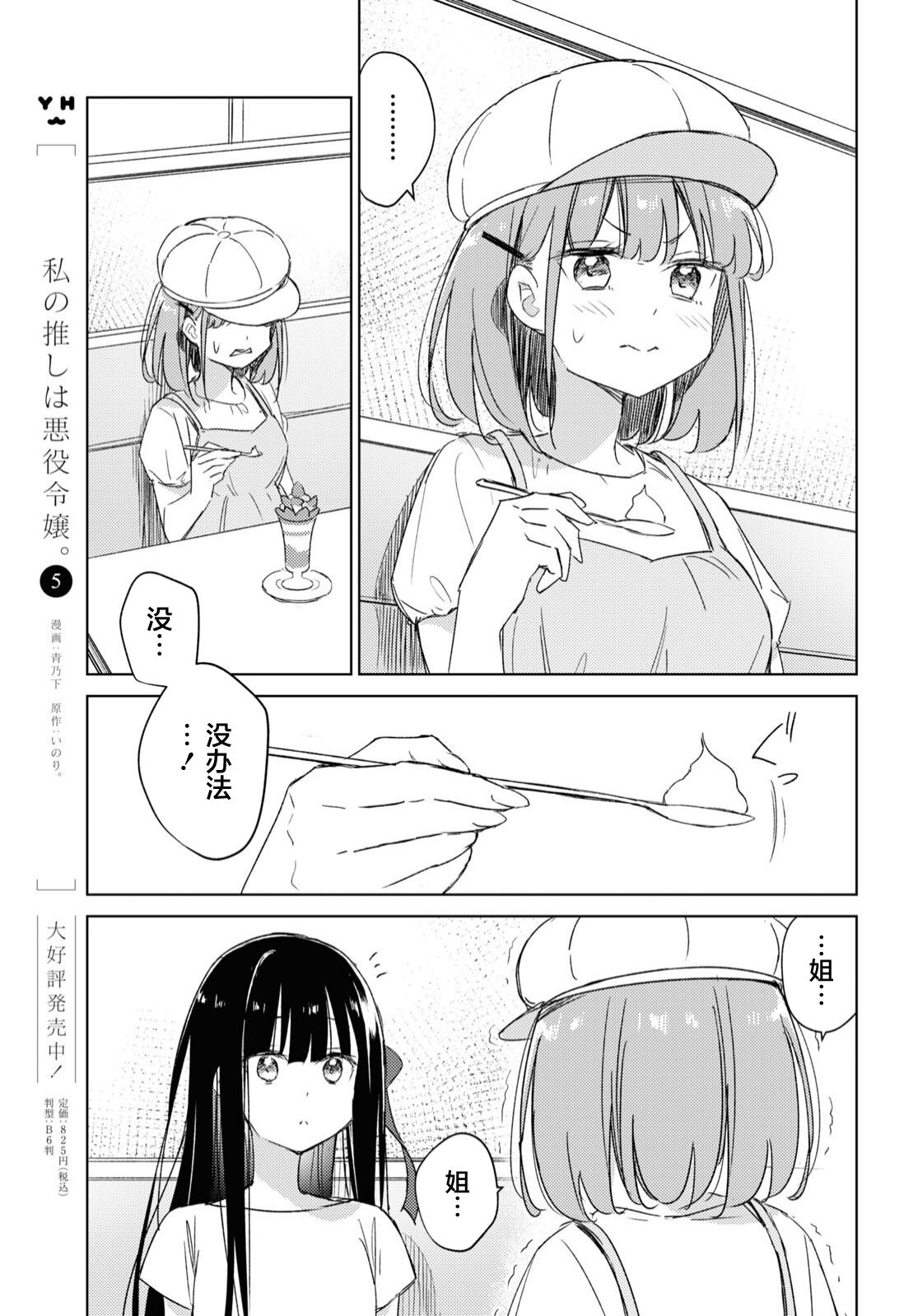 15.jpg