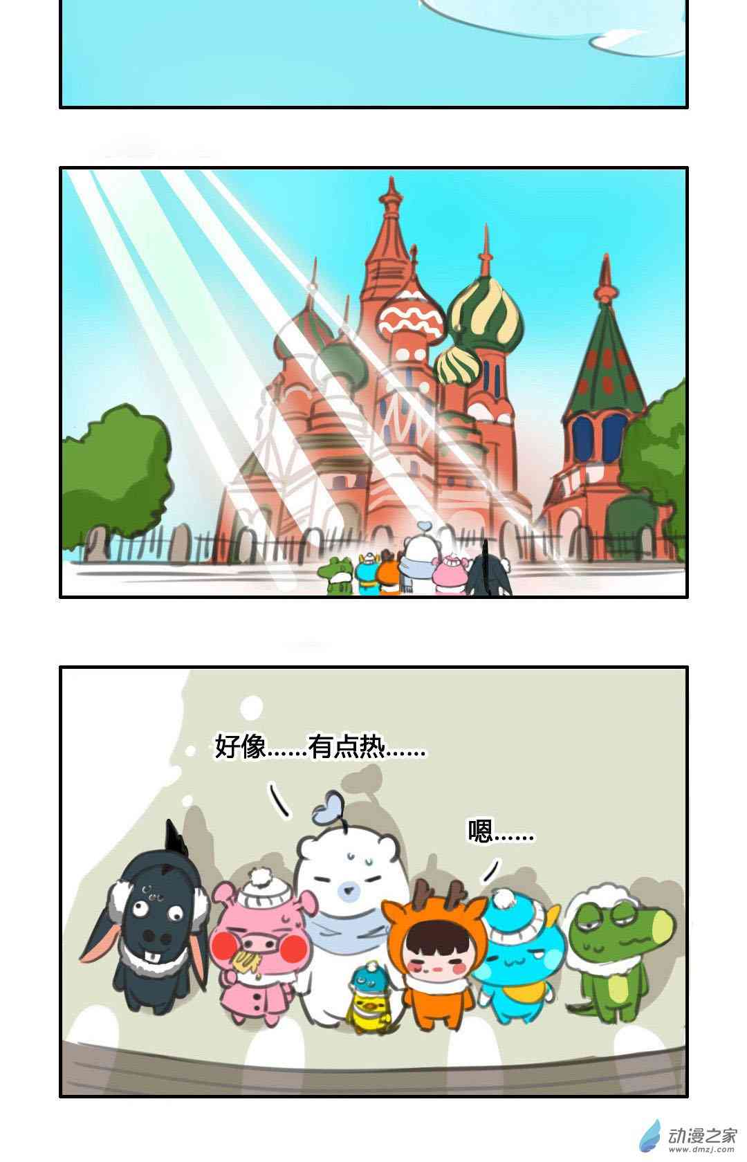 4.jpg