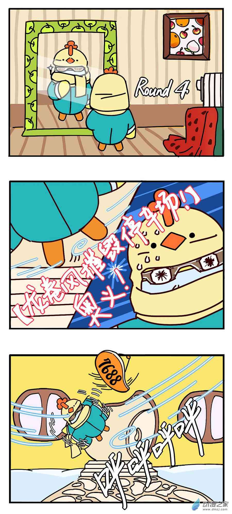 5.jpg