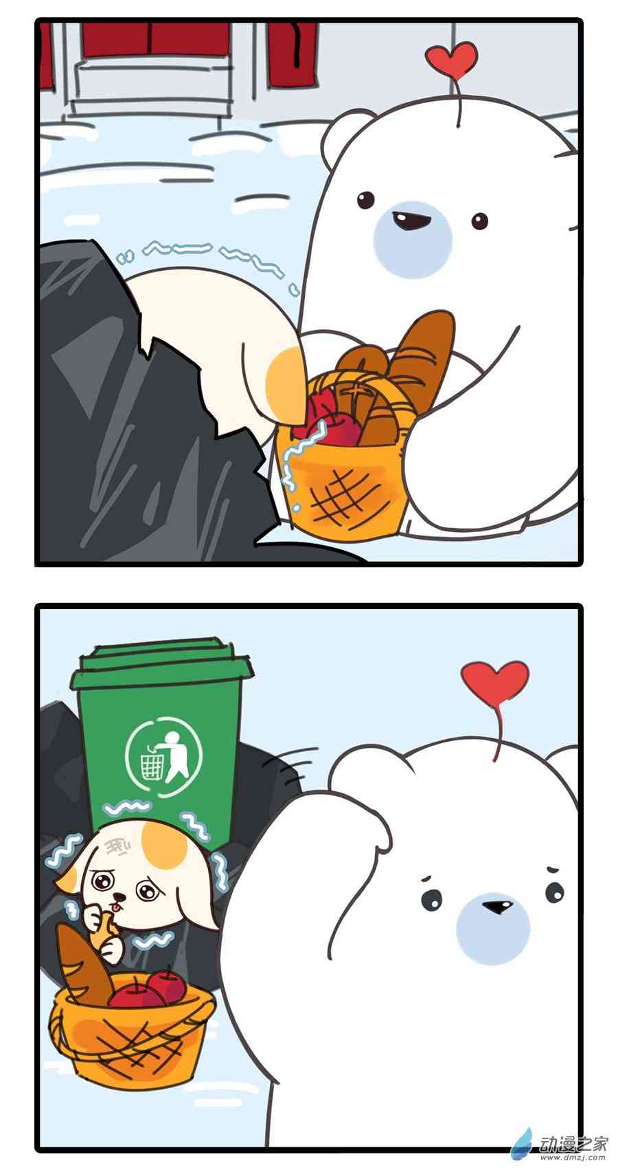 3.jpg