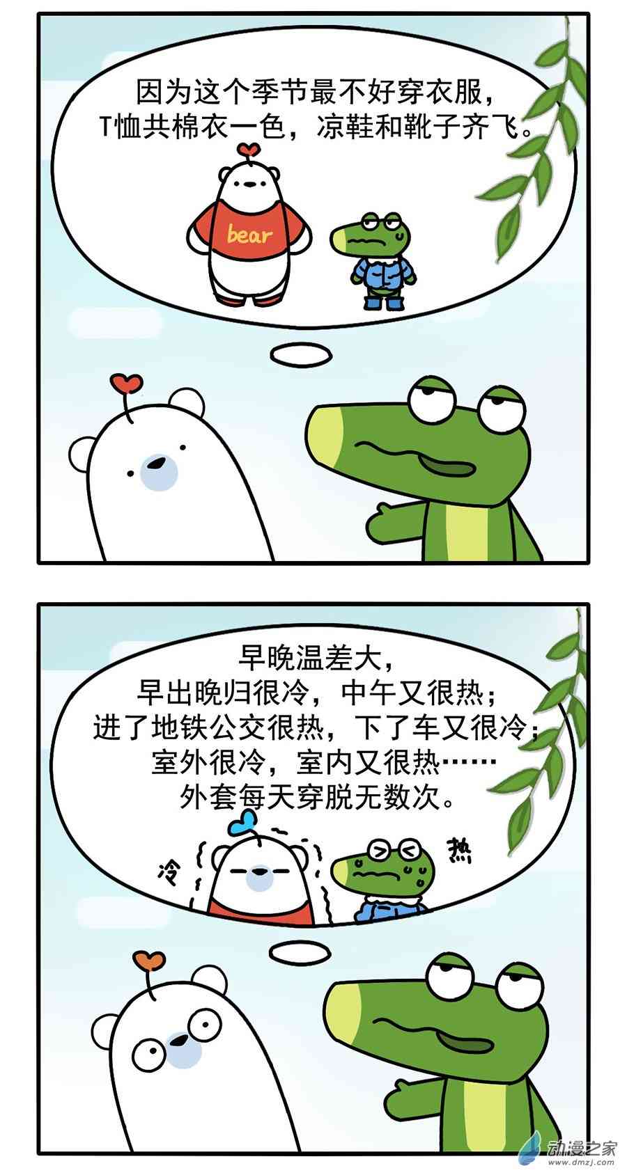 2.jpg