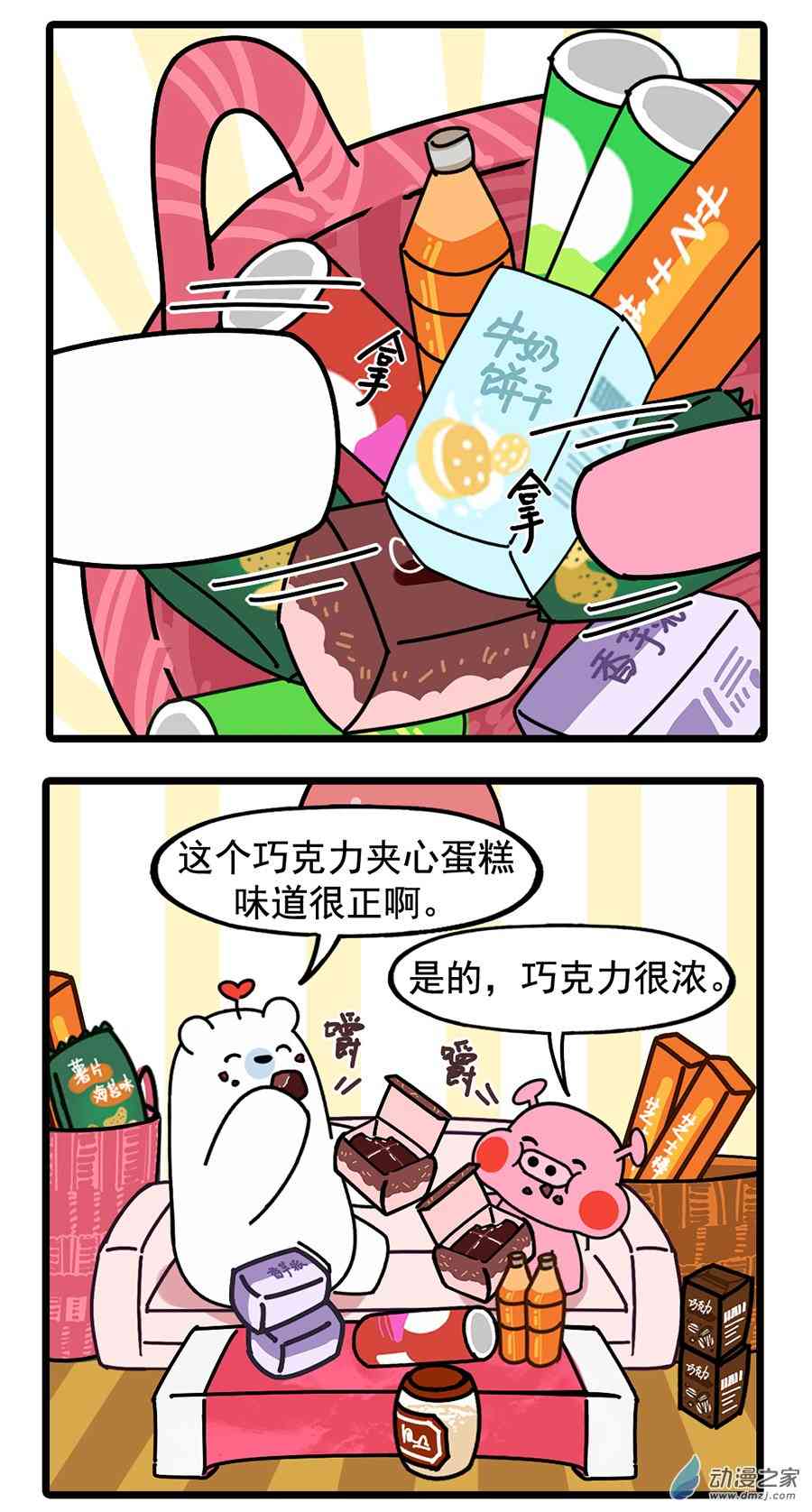 4.jpg