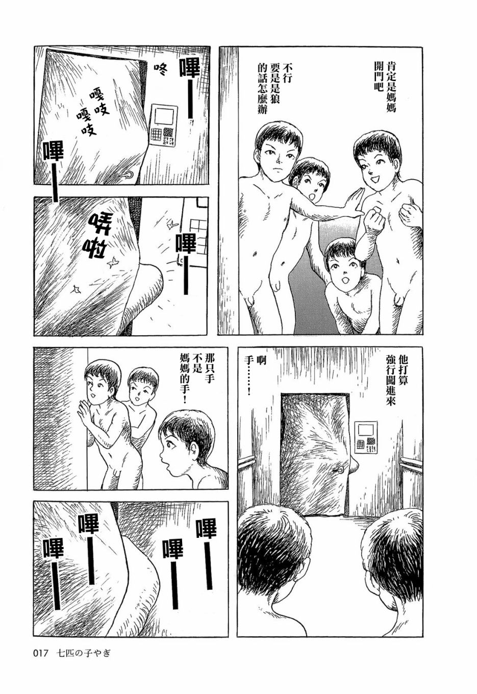 28.jpg