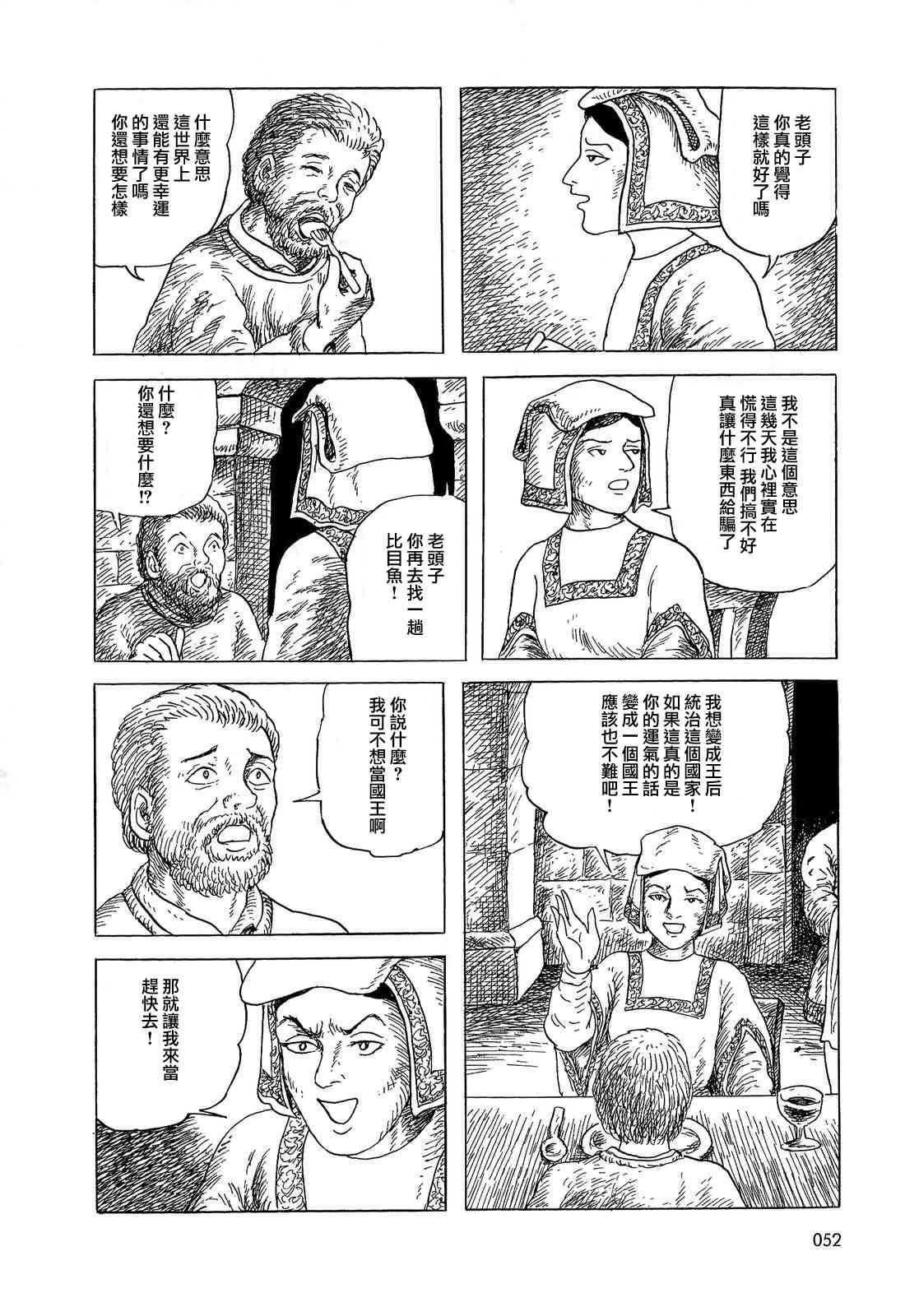 18.jpg