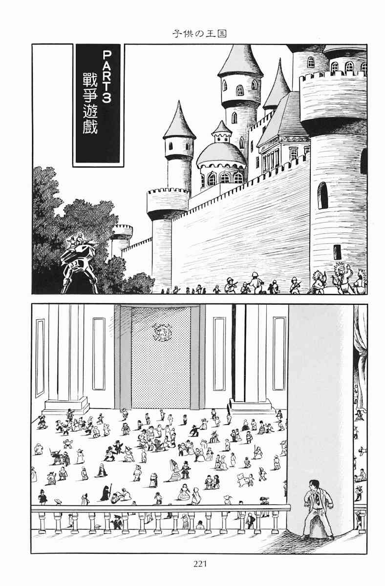 74.jpg