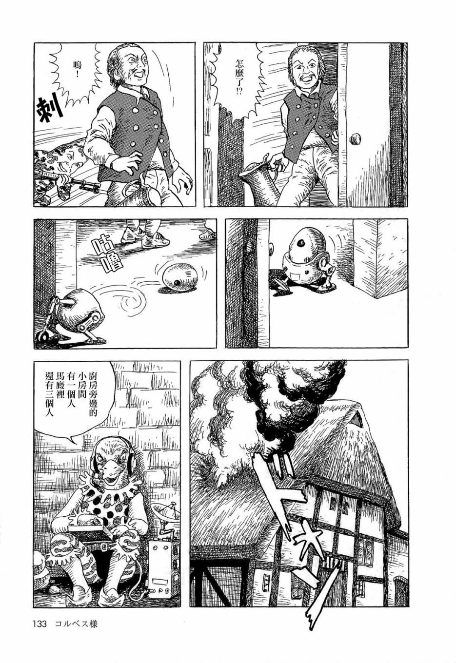 20.jpg