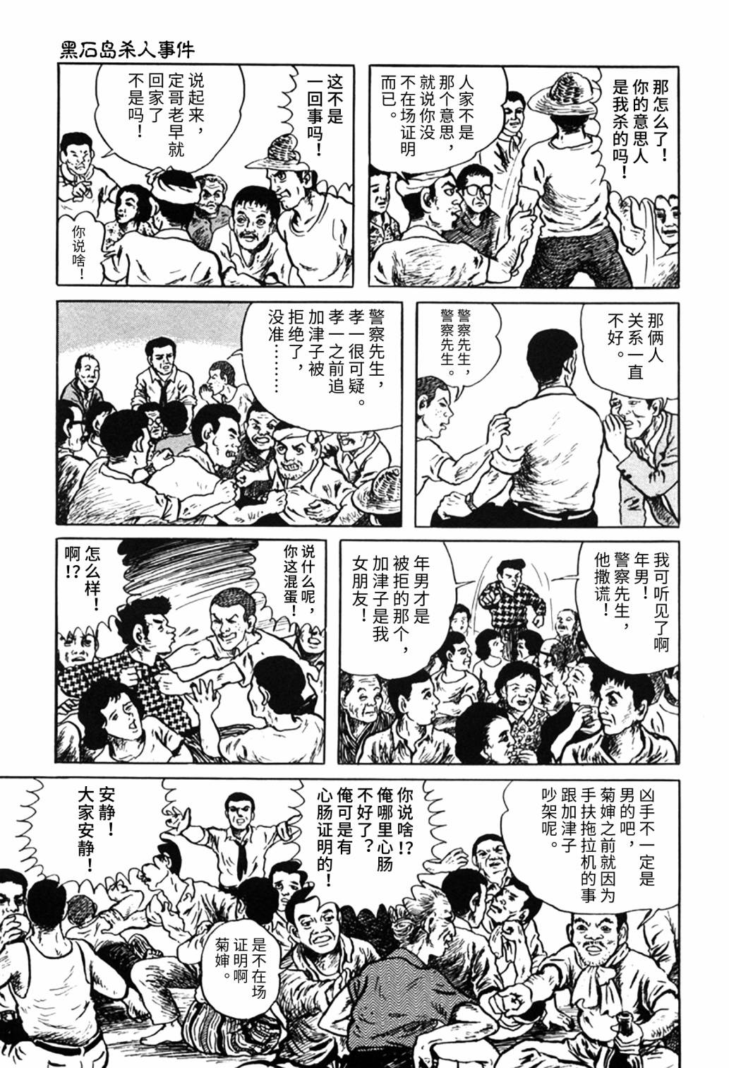 13.jpg