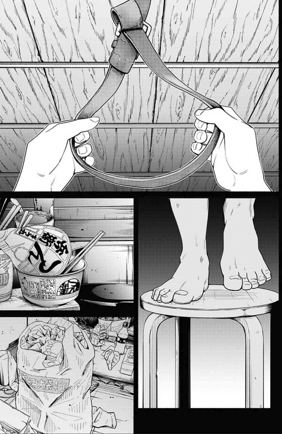 25.jpg
