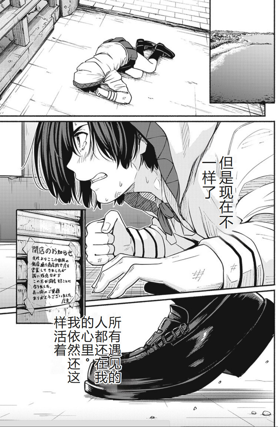 39.jpg