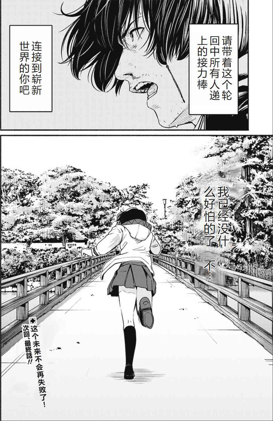 40.jpg