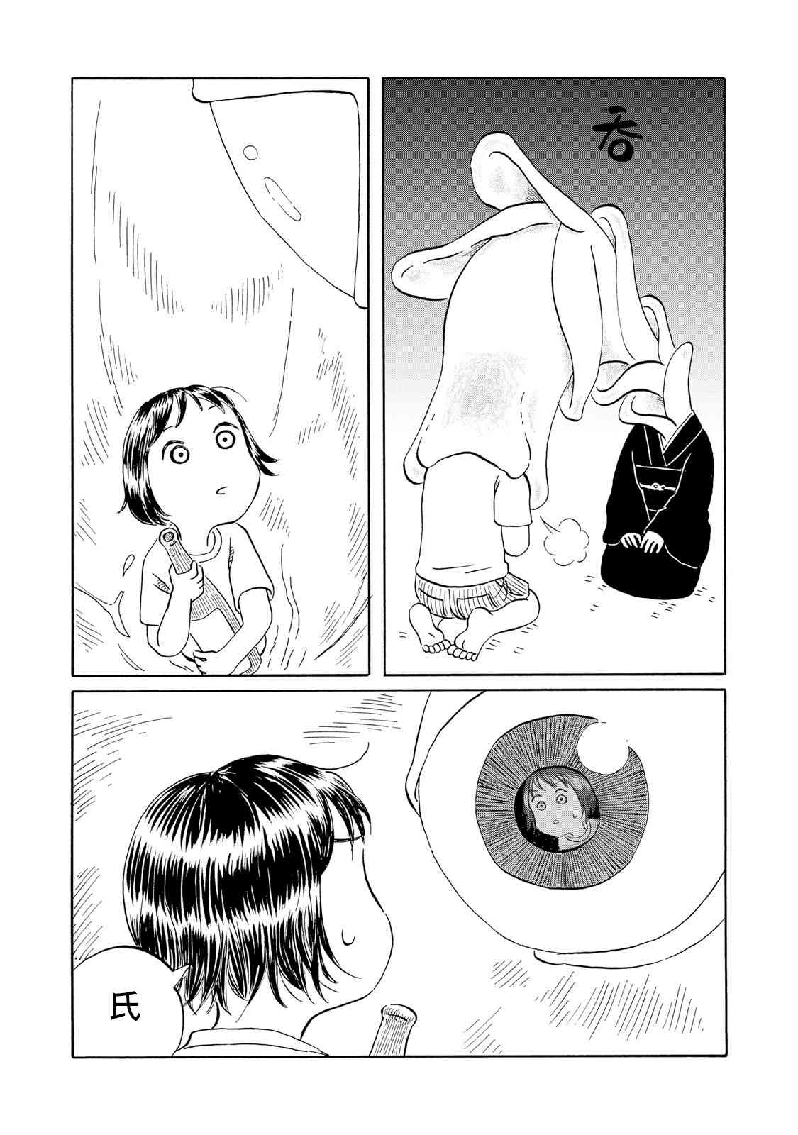 13.jpg
