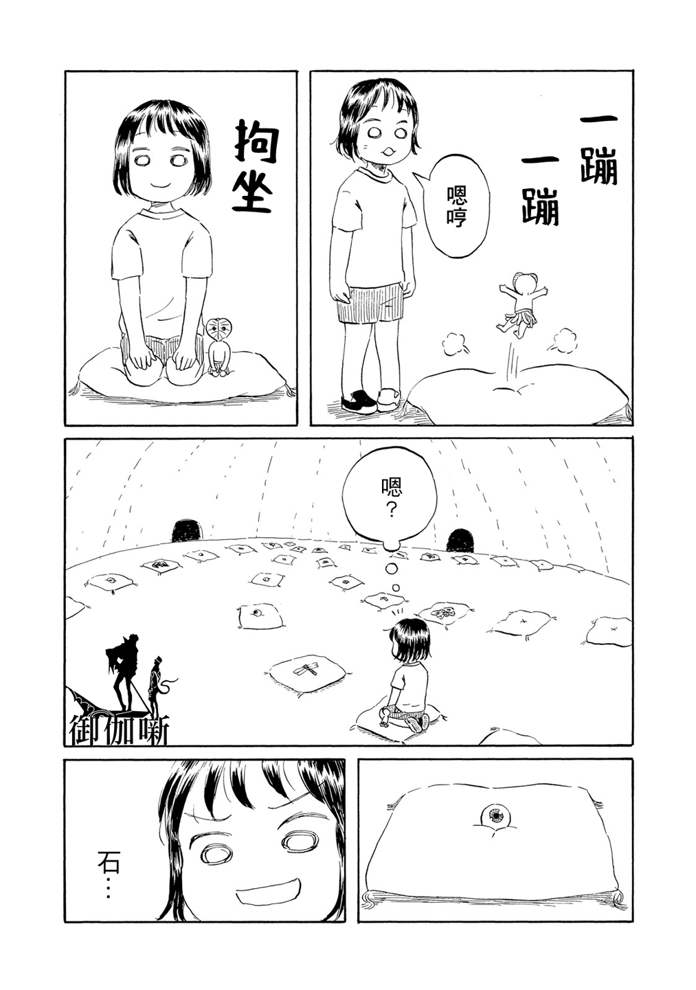 19.jpg