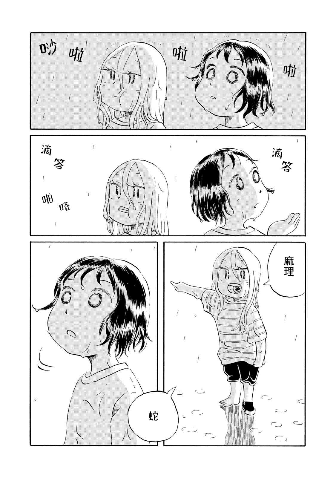 20.jpg