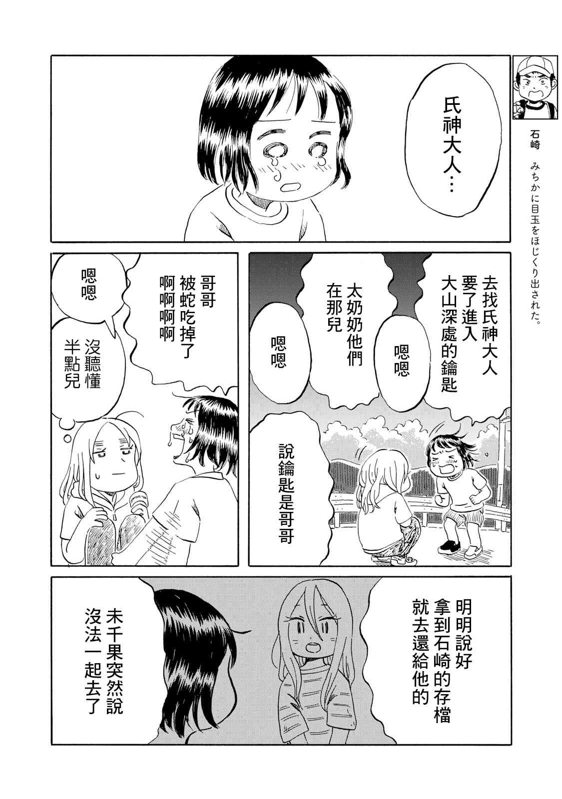 4.jpg