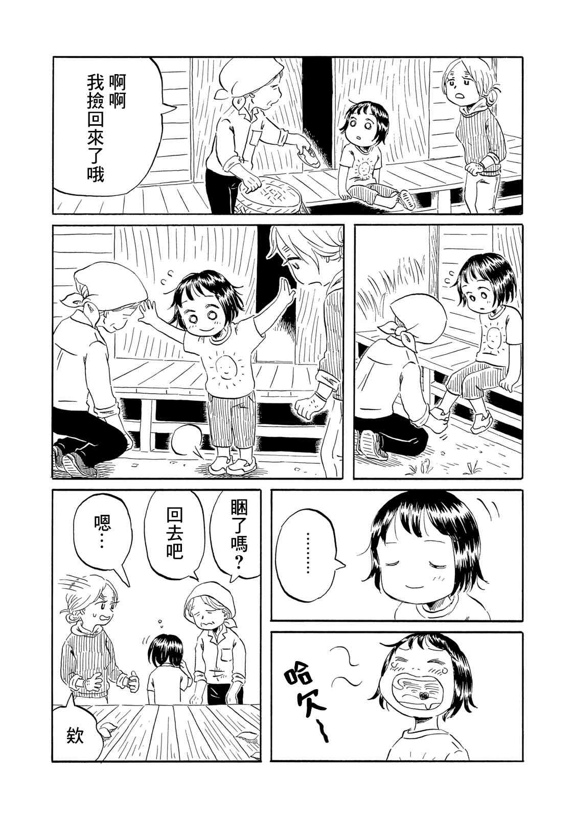 16.jpg