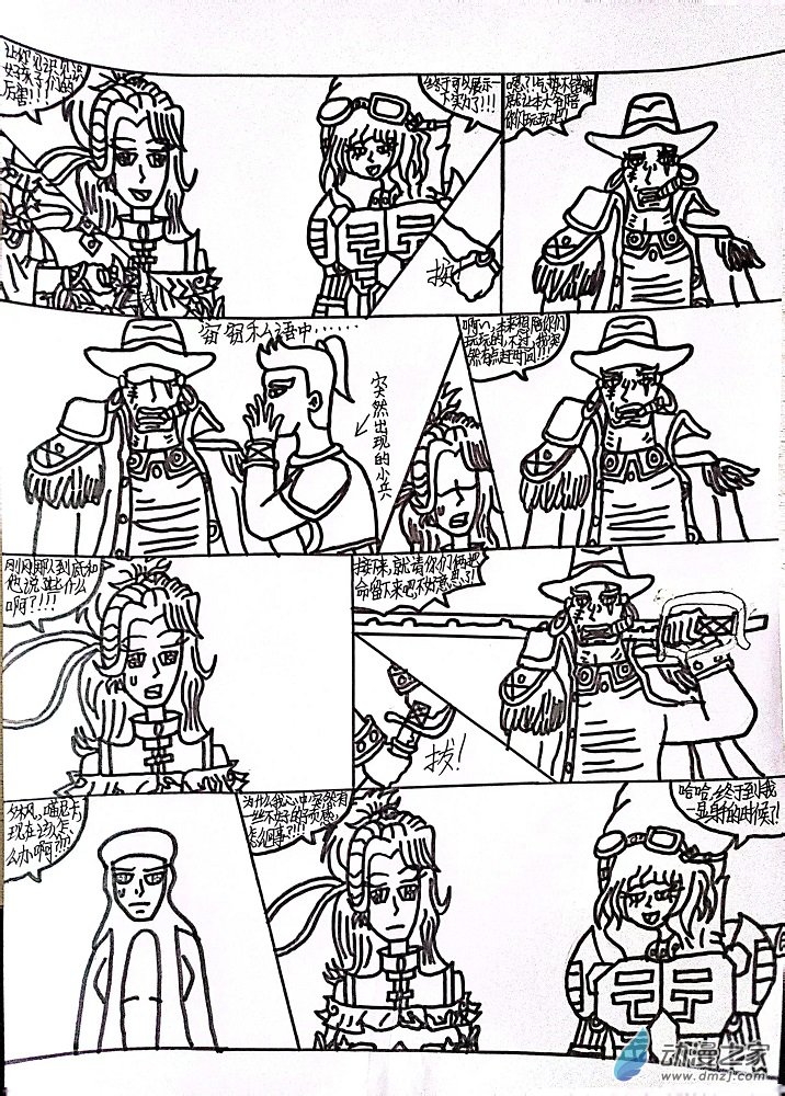 3.jpg