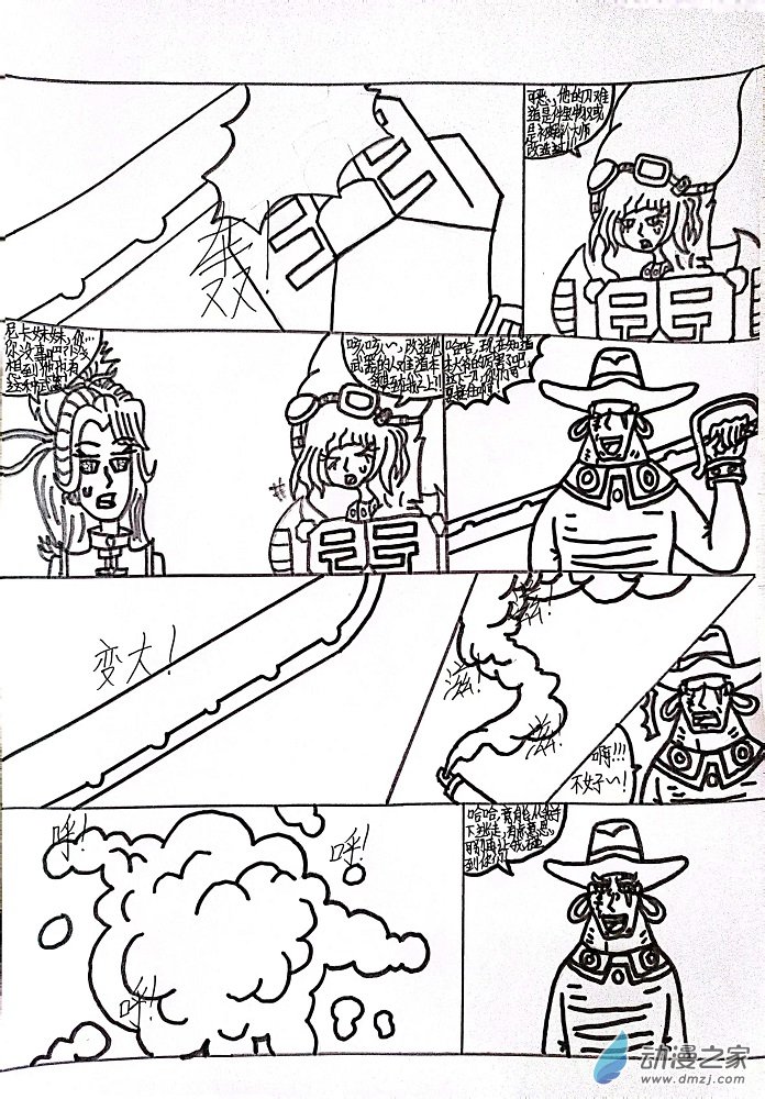 6.jpg