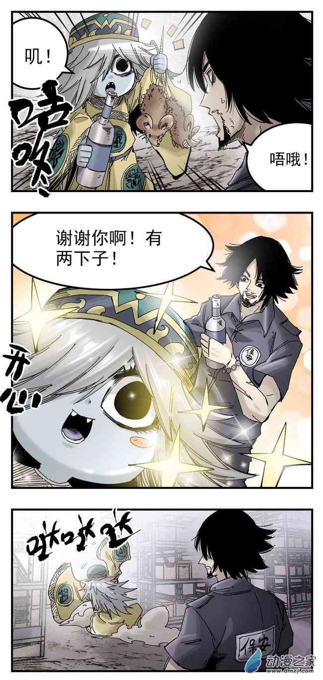 10.jpg