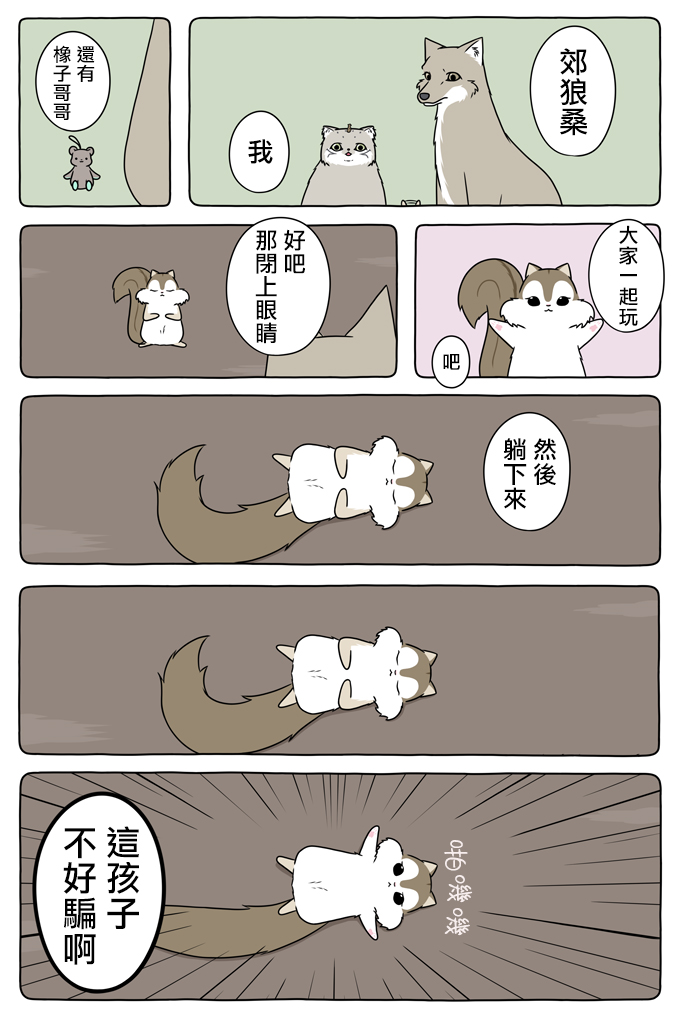 3.jpg