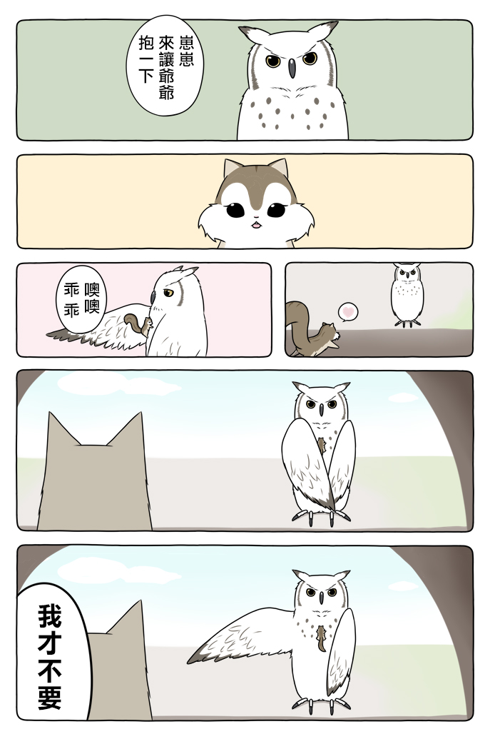 2.jpg