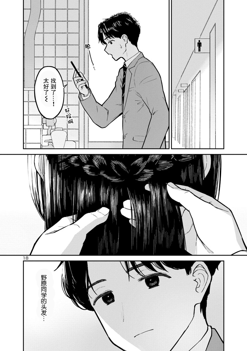36.jpg