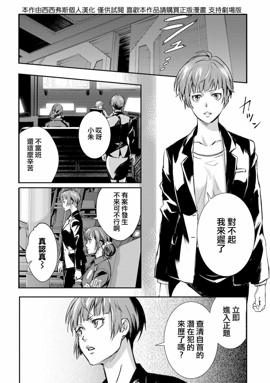 20.jpg