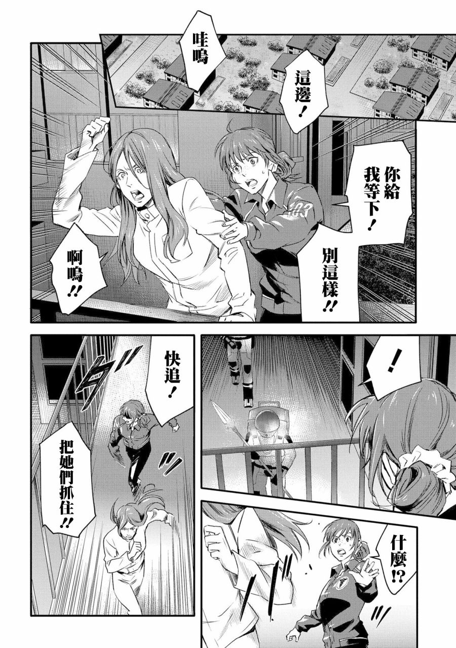 85.jpg