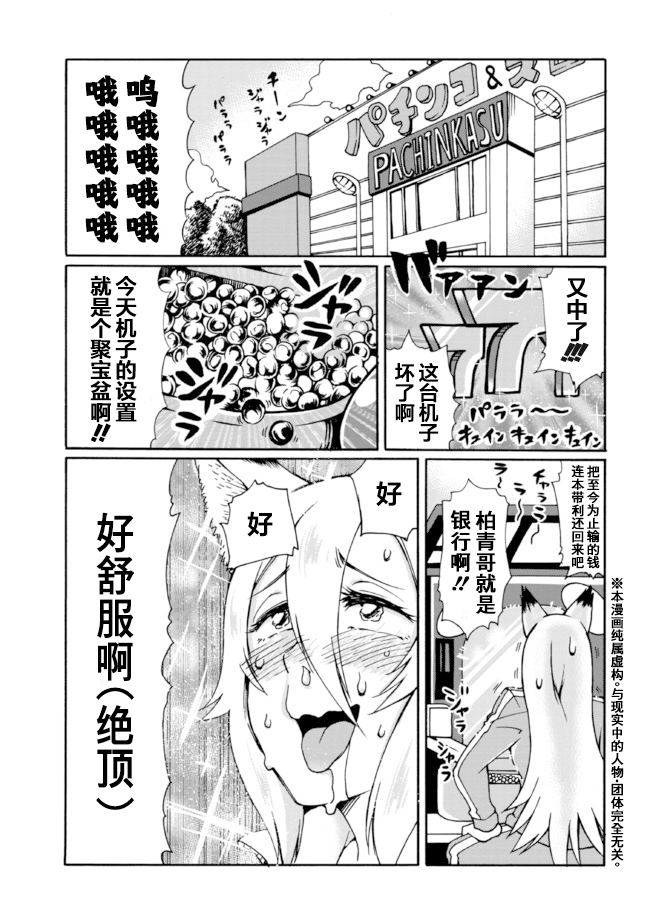 2.jpg