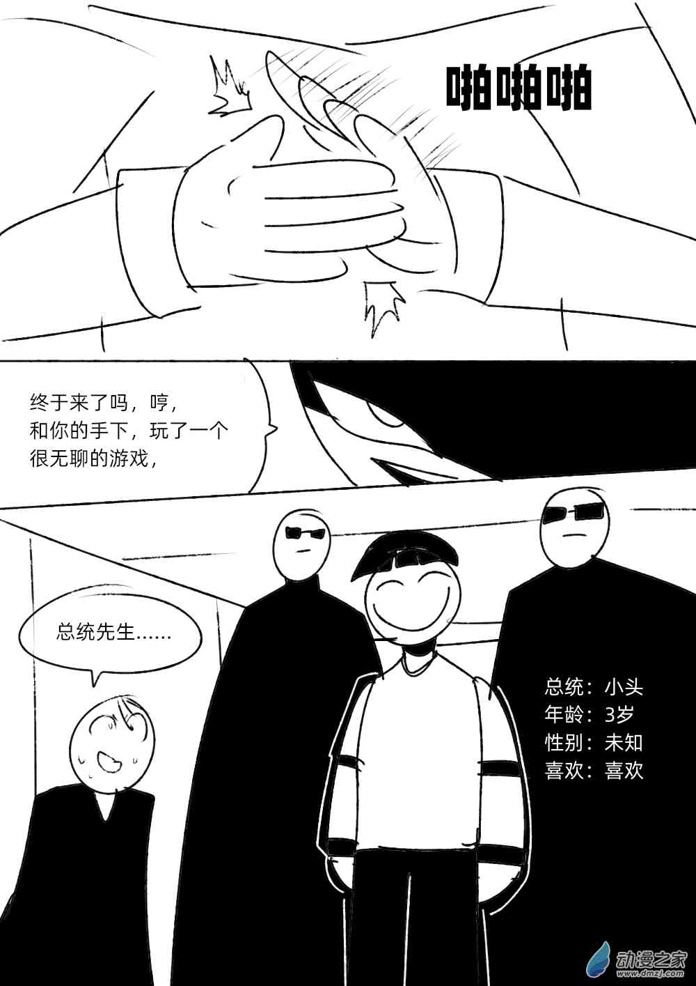 20.jpg
