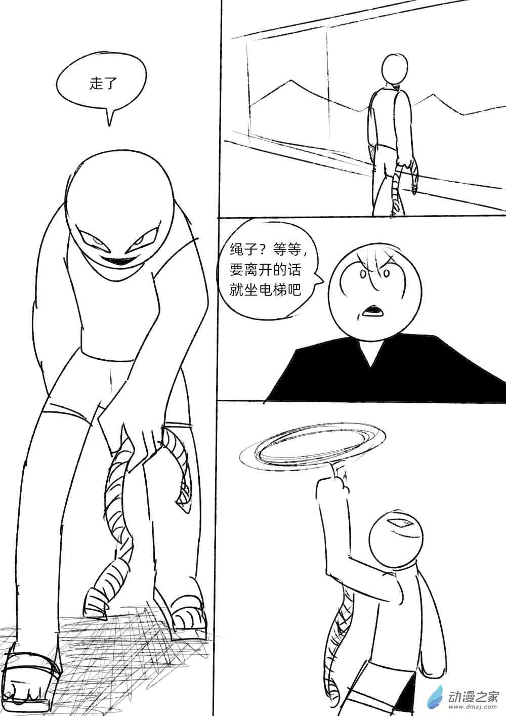 26.jpg