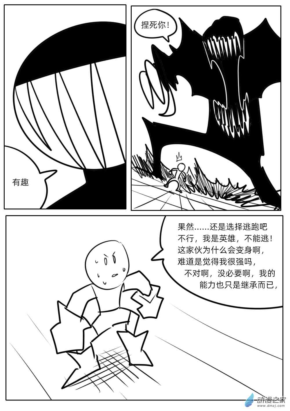 14.jpg