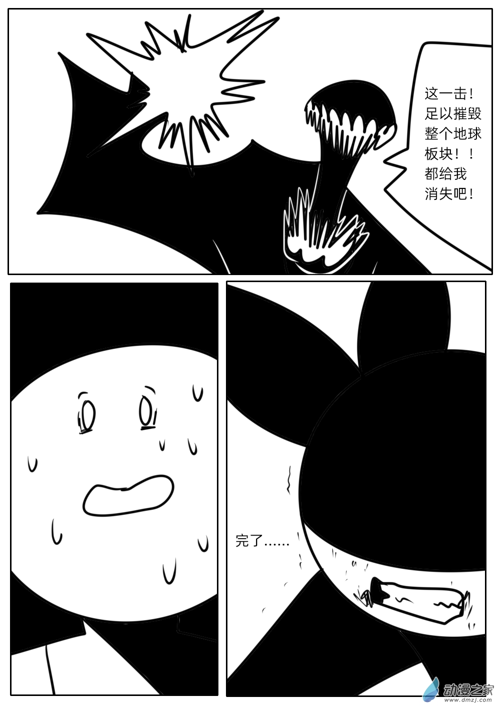 16.jpg