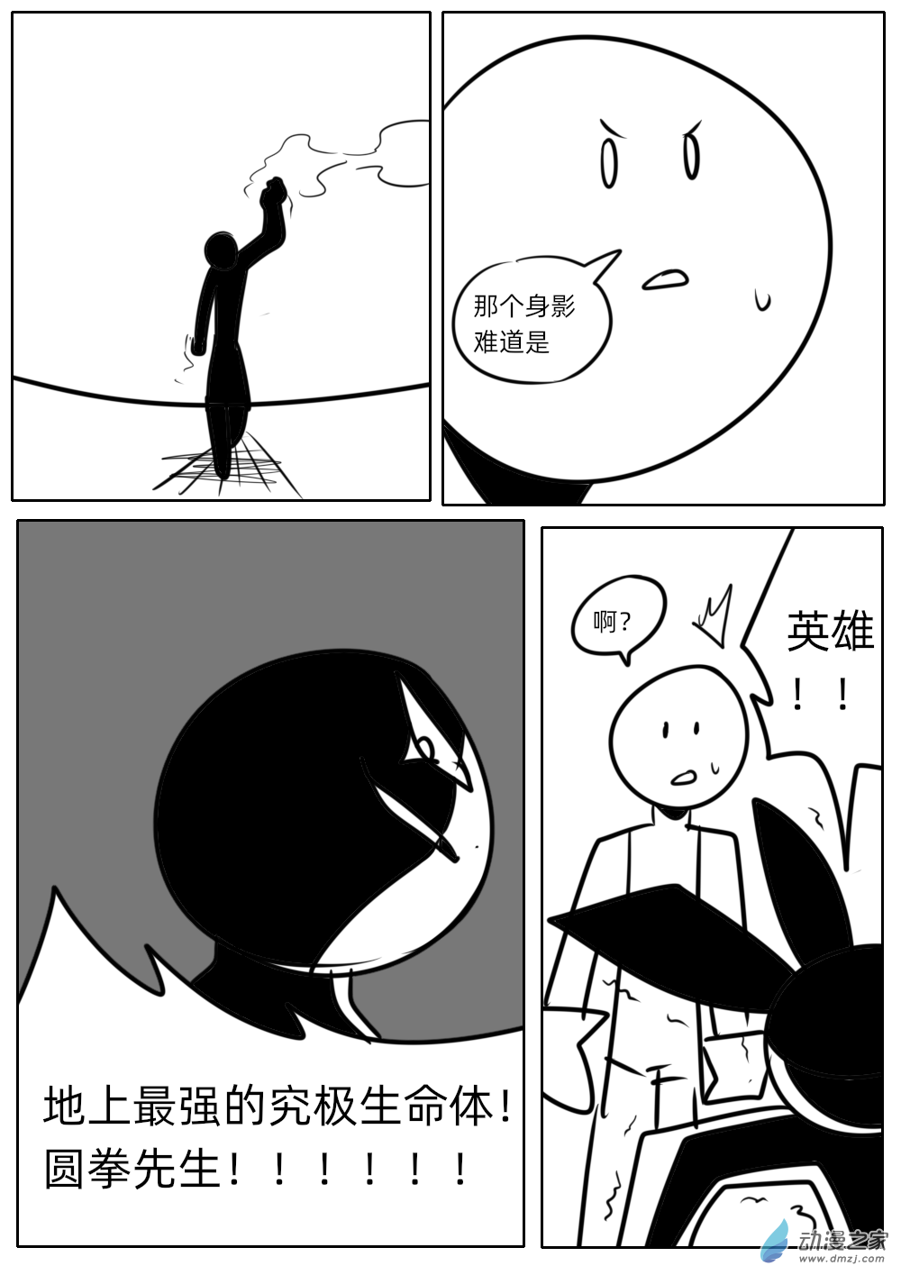20.jpg