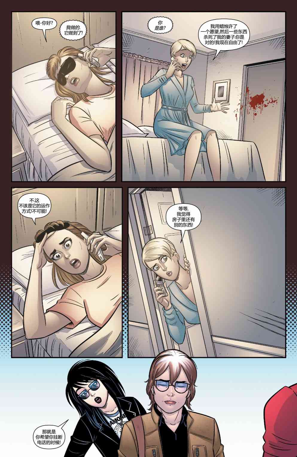 36.jpg