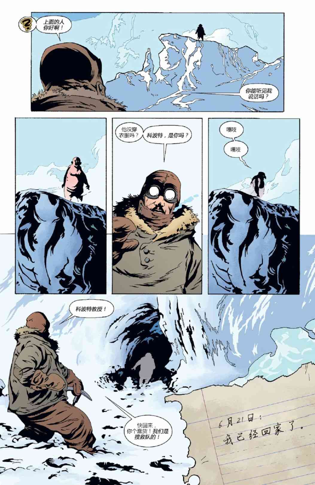 5.jpg