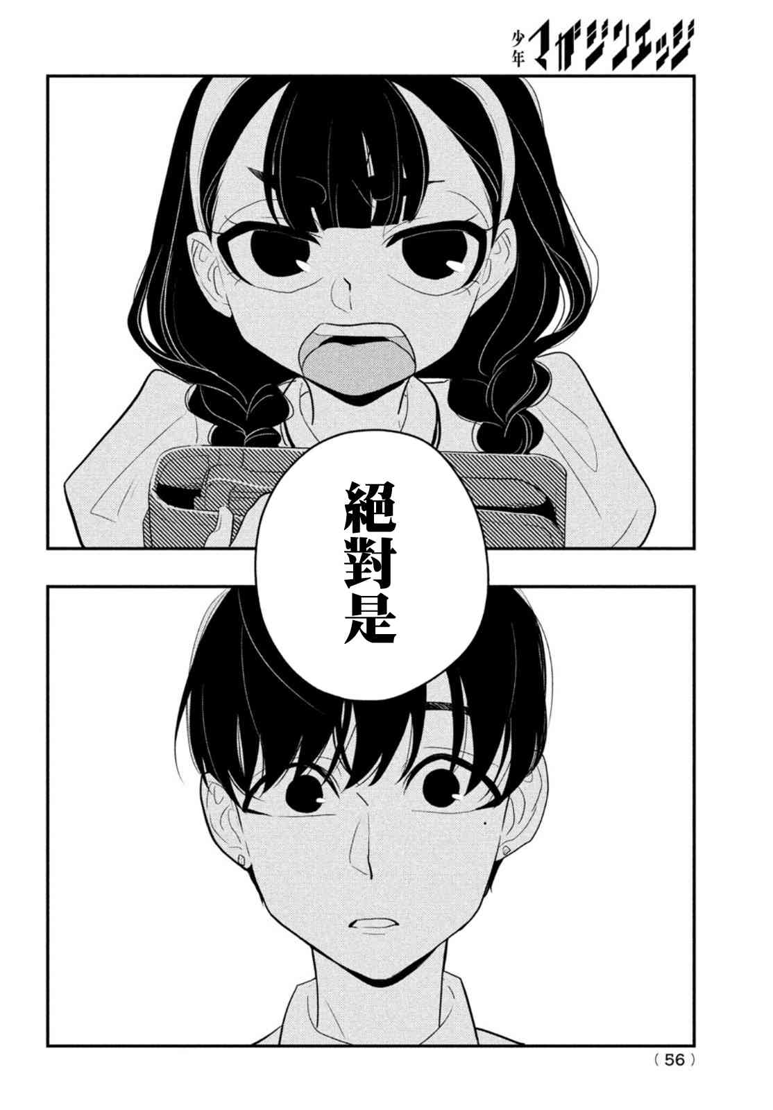 60.jpg
