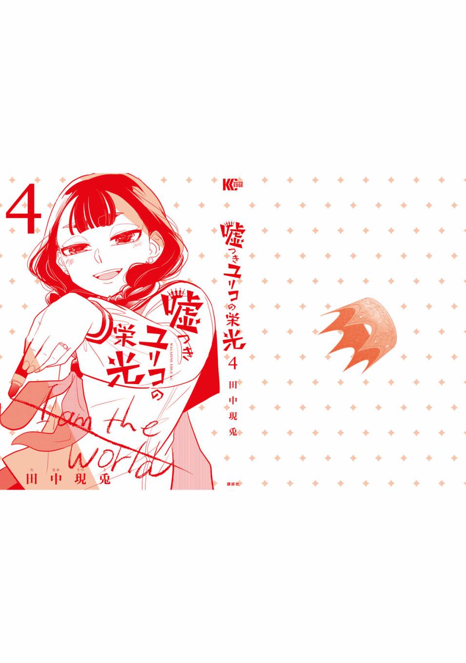 52.jpg