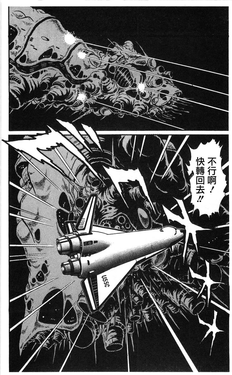 54.jpg