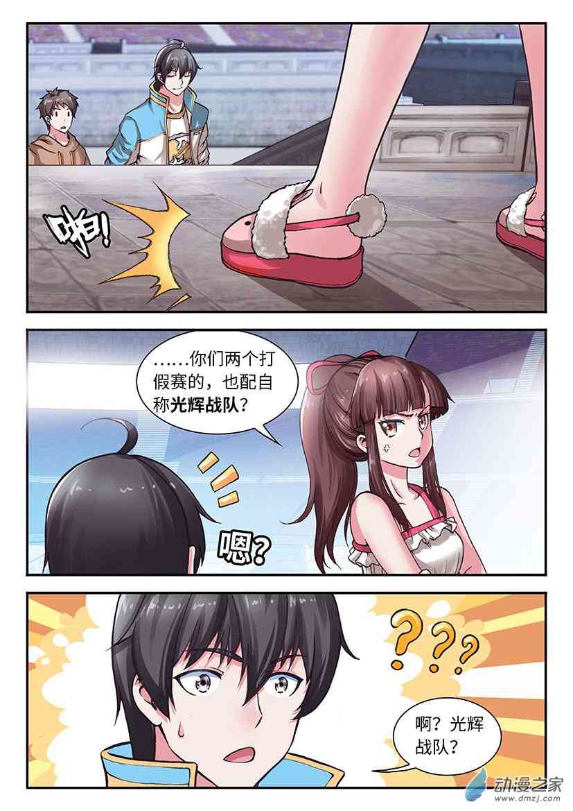 4.jpg