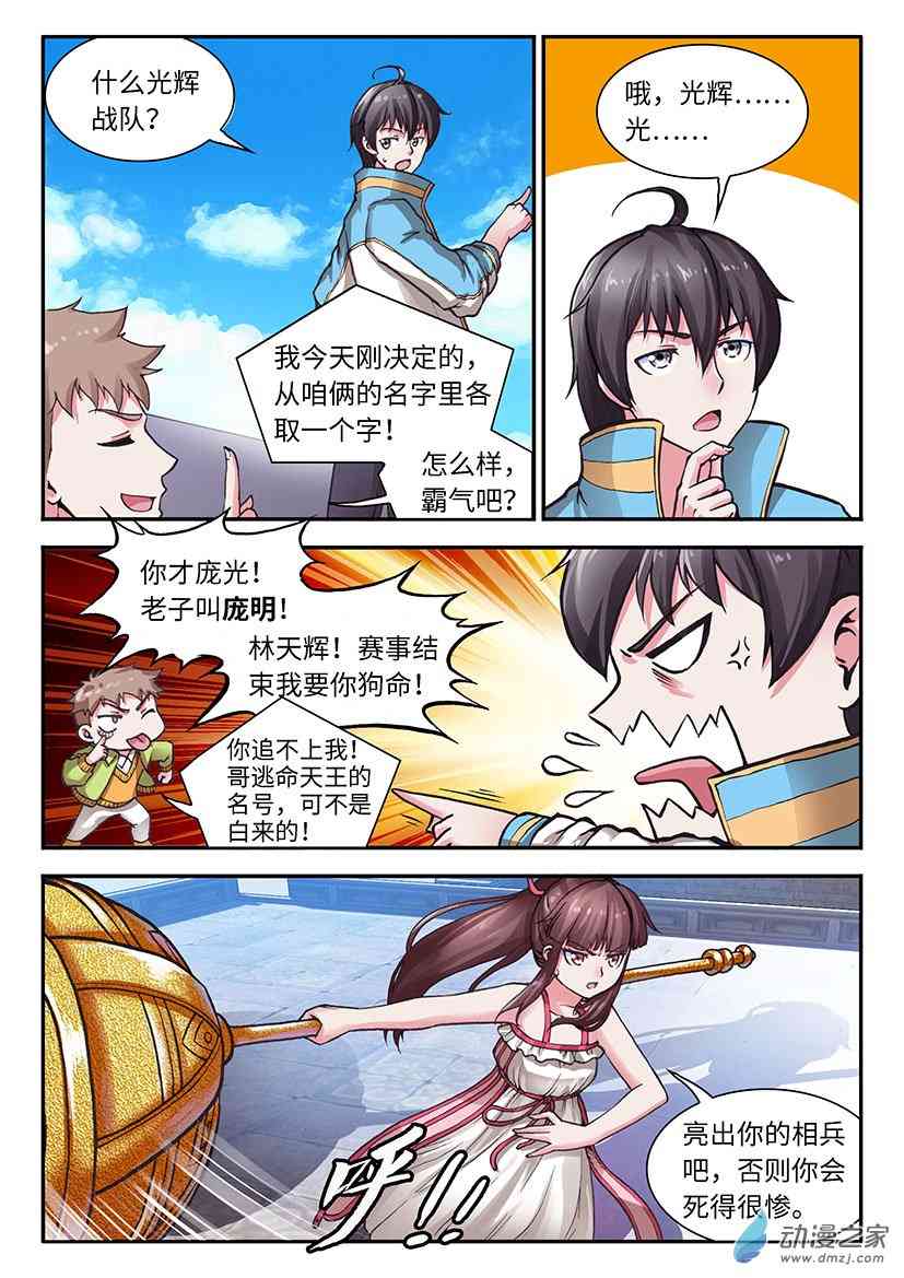 5.jpg