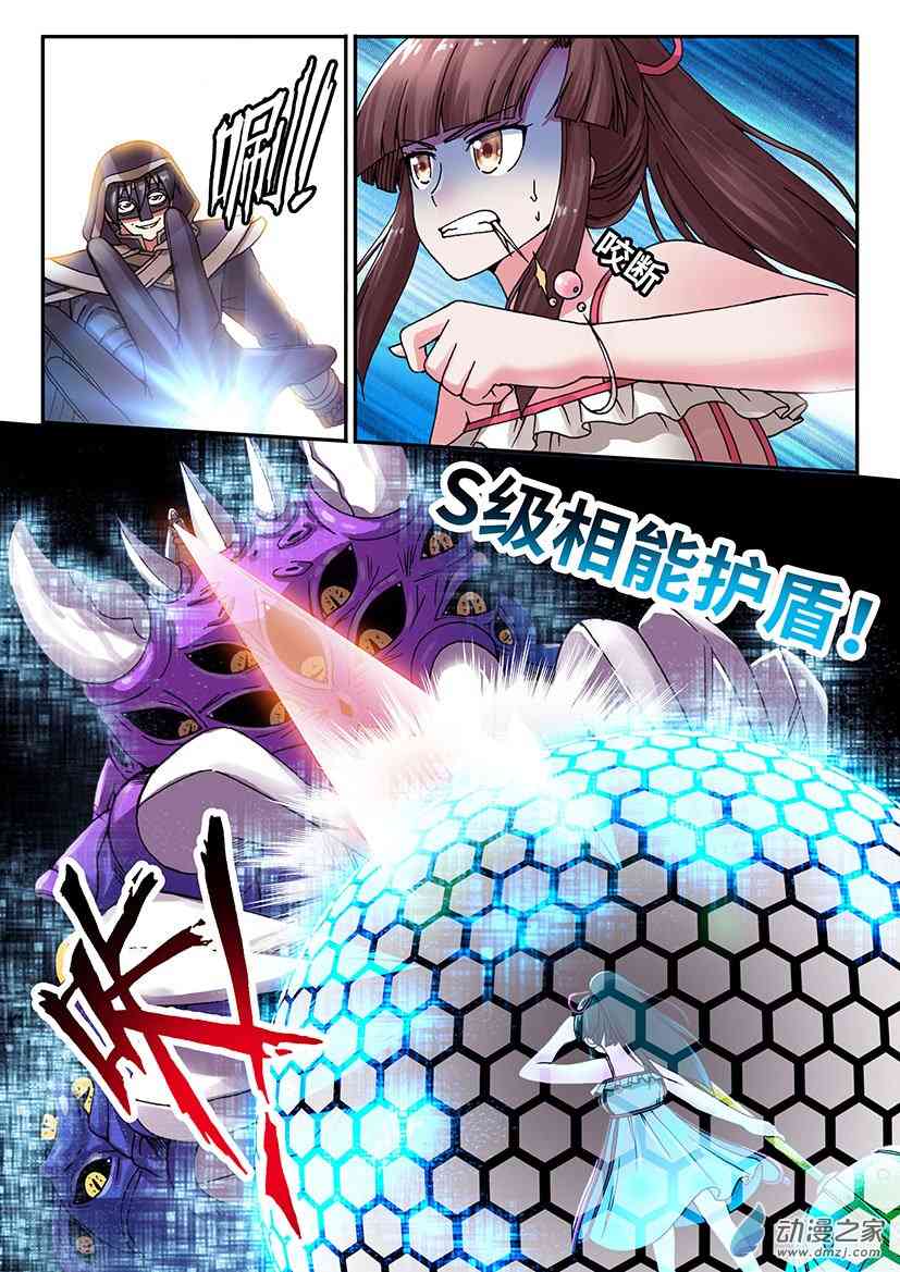 7.jpg