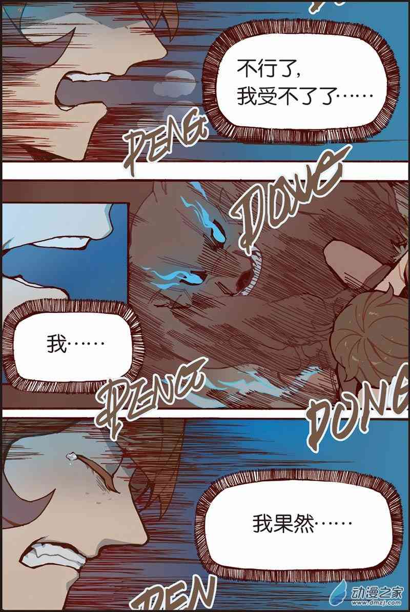 13.jpg