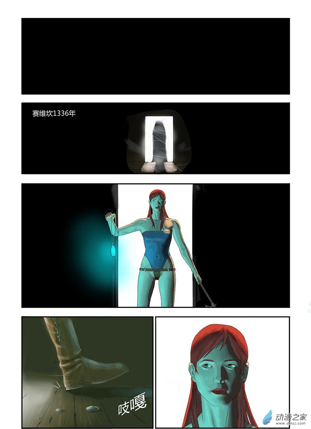 9.jpg