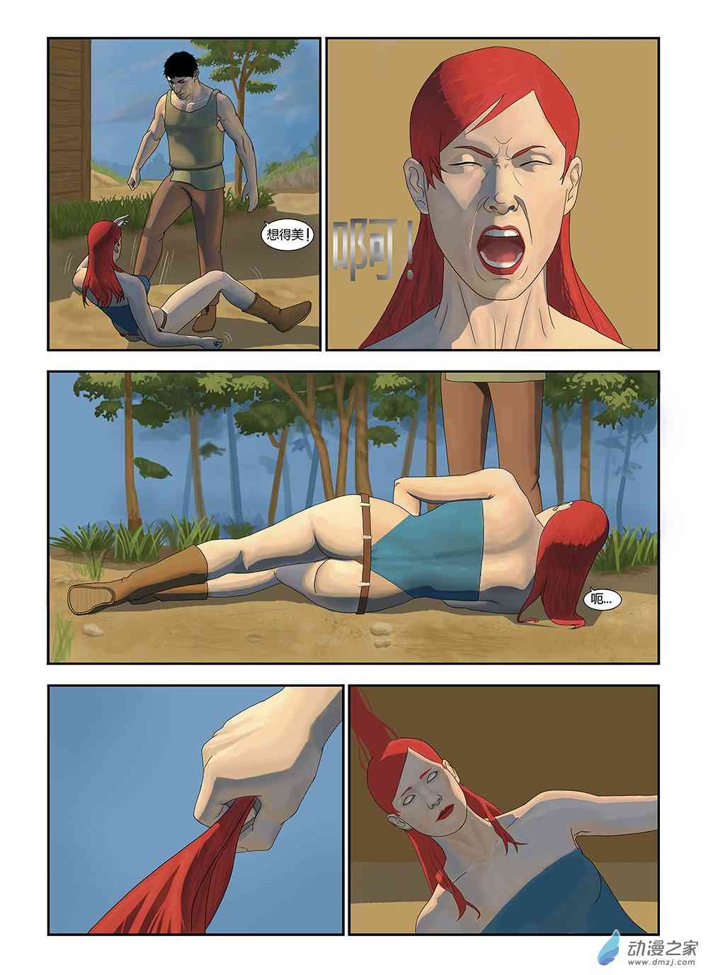 14.jpg