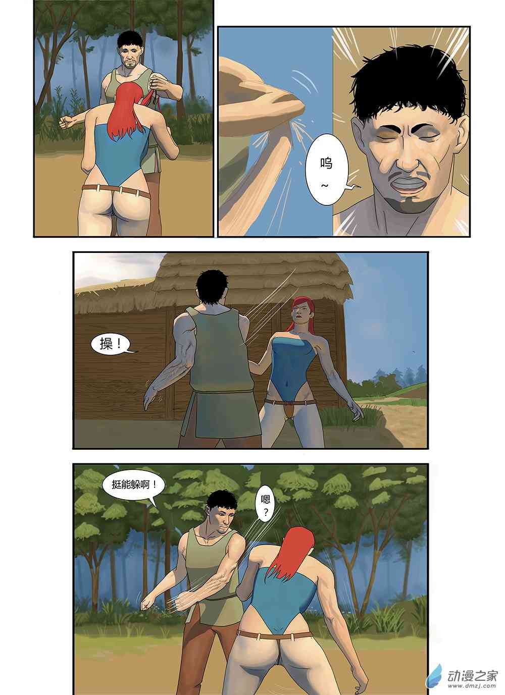 15.jpg