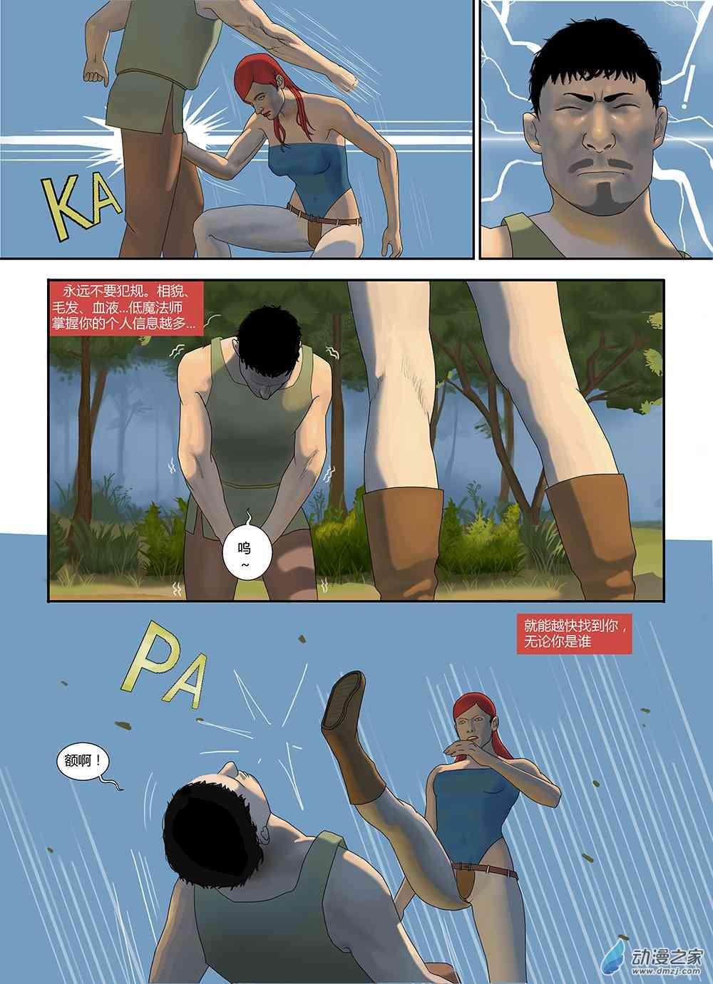 16.jpg