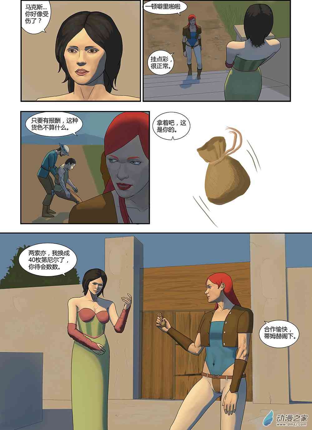 19.jpg