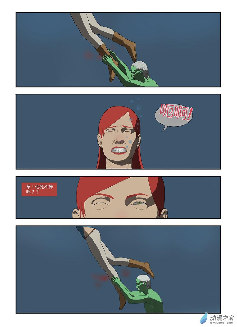 40.jpg